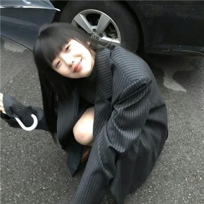 猛虎过山